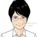 ハル★年商50億